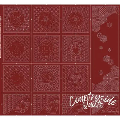 Sashiko Selections Part 2 Red
