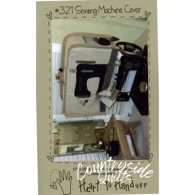 Sewing Machine Cover