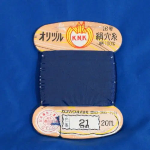 Silk 1000den 200-01-021