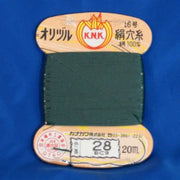 Silk 1000den 200-01-028