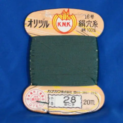 Silk 1000den 200-01-028
