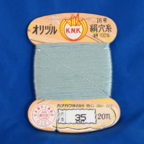 Silk 1000den 200-01-035