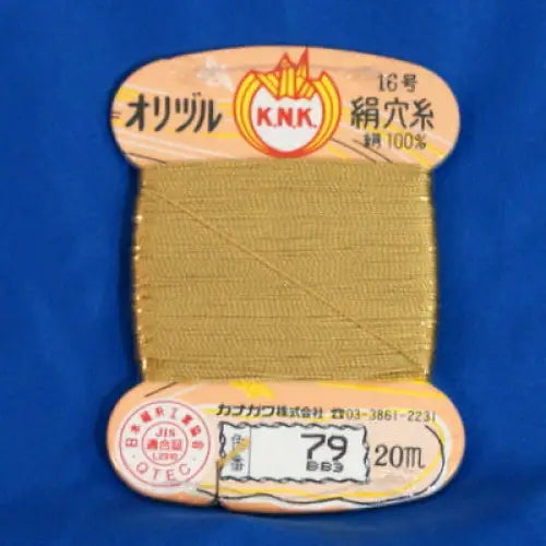 Silk 1000den 200-01-079