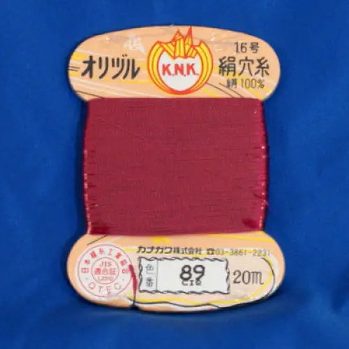 Silk 1000den 200-01-089
