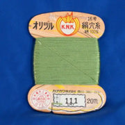 Silk 1000den 200-01-111