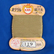 Silk 1000den 200-01-119