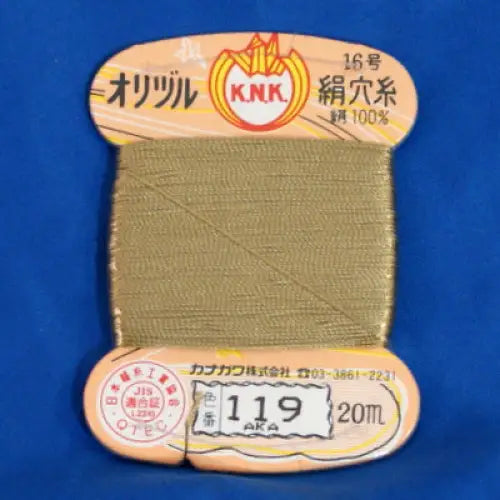 Silk 1000den 200-01-119
