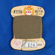 Silk 1000den 200-01-124