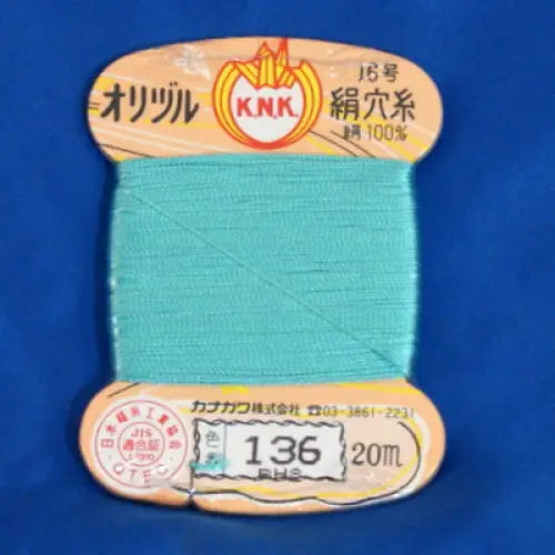 Silk 1000den 200-01-136