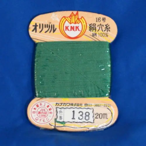 Silk 1000den 200-01-138