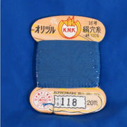 Silk 1000den
