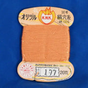 Silk 1000den 200-01-177