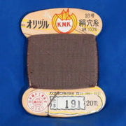 Silk 1000den 200-01-191