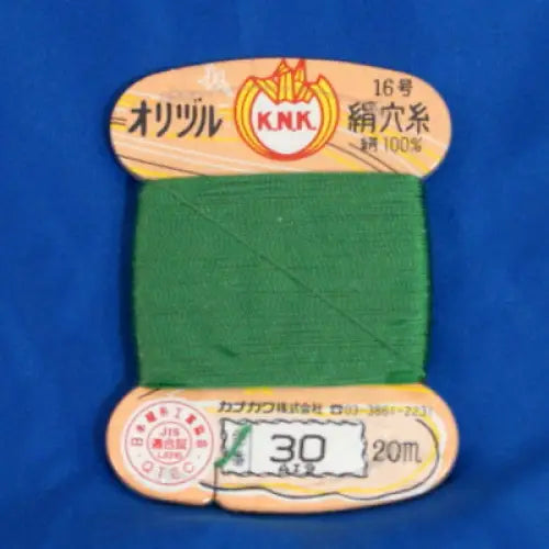 Silk 1000den
