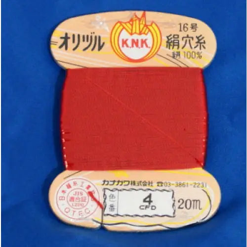 Silk 1000den