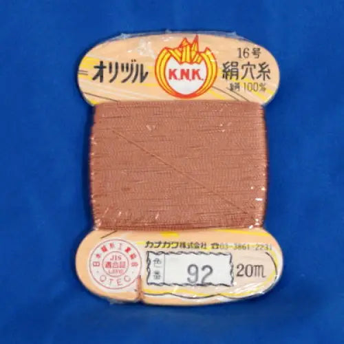 Silk 1000den