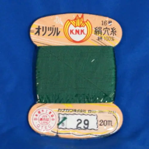Silk 1000den