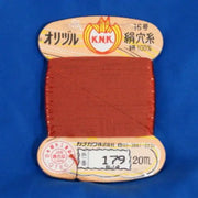 Silk 1000den