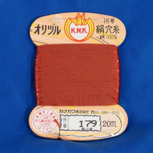 Silk 1000den