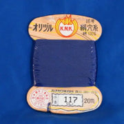 Silk 1000den