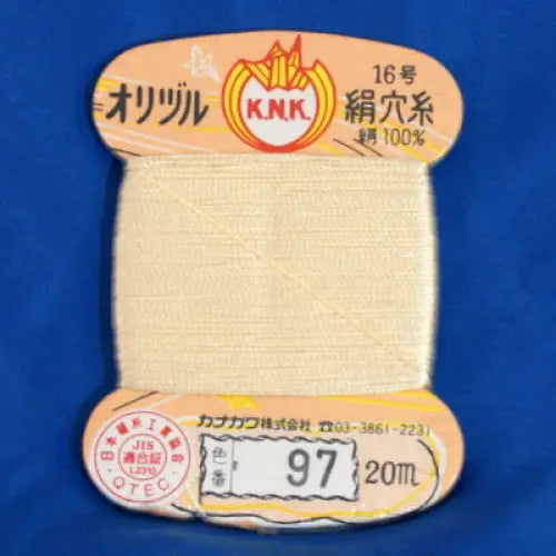 Silk 1000den