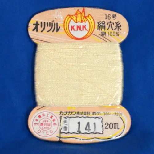 Silk 1000den