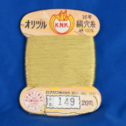 Silk 1000den