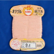 Silk 1000den