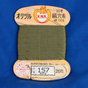 Silk 1000den