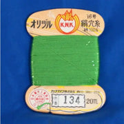 Silk 1000den