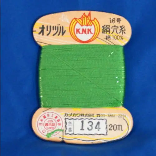 Silk 1000den