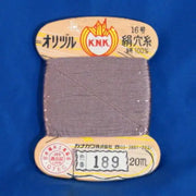 Silk 1000den