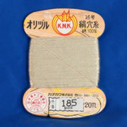 Silk 1000den