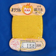Silk 1000den