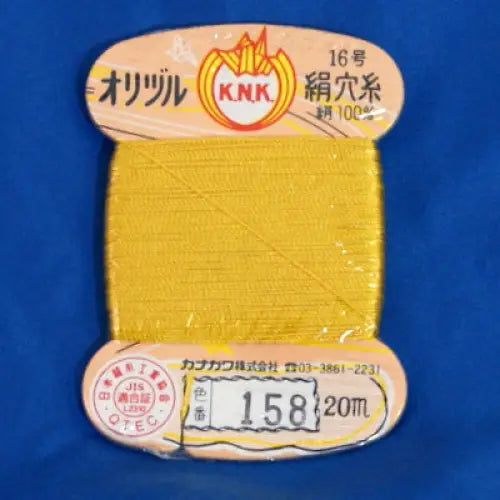 Silk 1000den