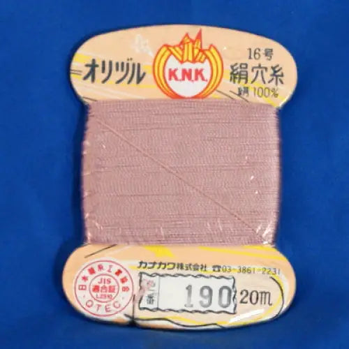 Silk 1000den