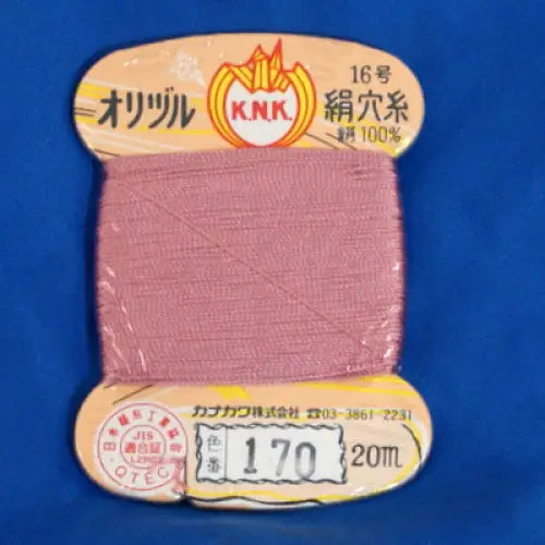 Silk 1000den