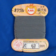 Silk 1000den