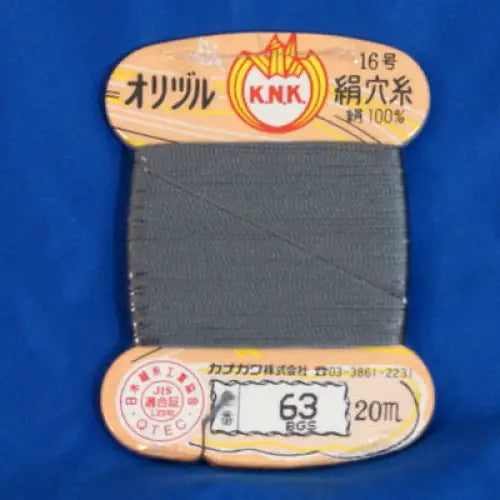 Silk 1000den