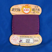 Silk 1000den