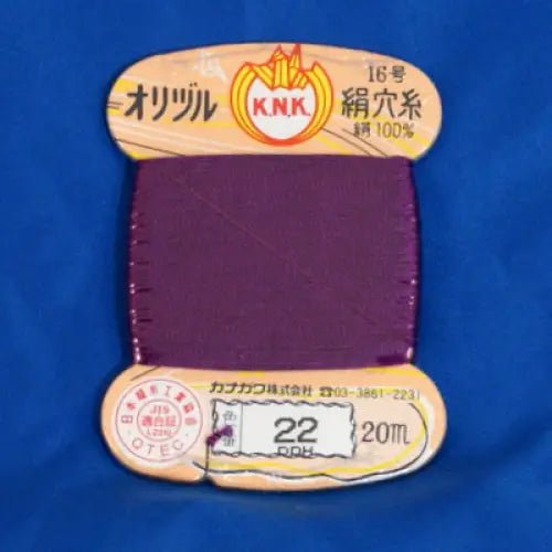 Silk 1000den