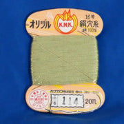 Silk 1000den