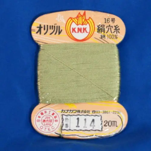 Silk 1000den