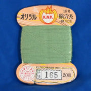 Silk 1000den