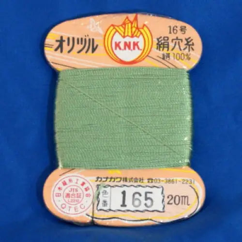 Silk 1000den