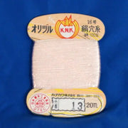 Silk 1000den