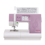 SINGER® Quantum Stylist™ 9985 Sewing Machine 230051112