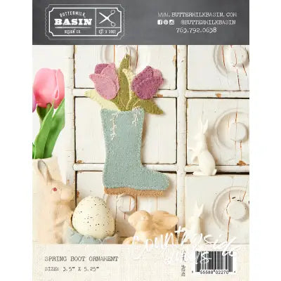 Spring Boot Ornament