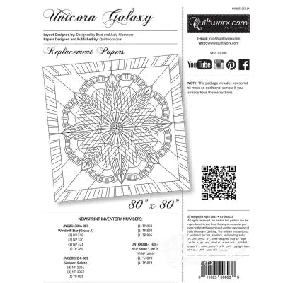 Unicorn Galaxy Replacement Papers